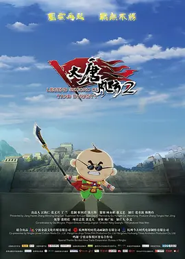 手机在线视频一区