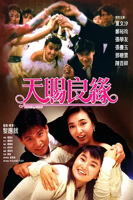 手机在线视频一区