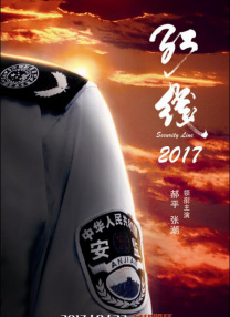手机在线视频一区